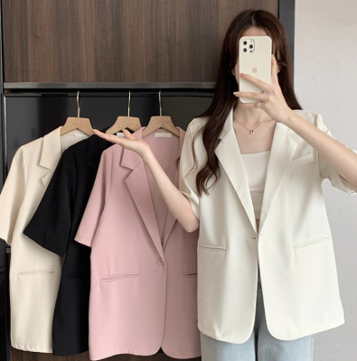blazer mùa hè 